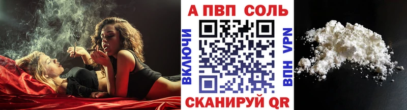 Цена Медвежьегорск Канабис  КОКАИН  Мефедрон 