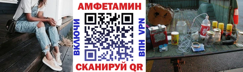 АМФ 98%  kraken ТОР  Медвежьегорск 