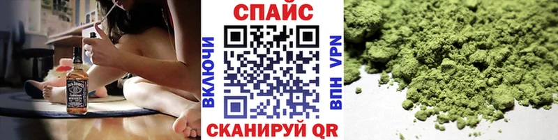 Бутират оксибутират  купить наркотики сайты  Медвежьегорск 