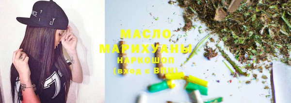 спиды Касимов