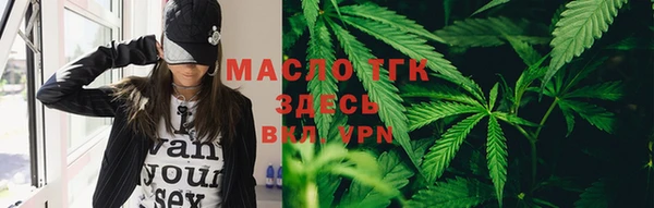 спиды Касимов