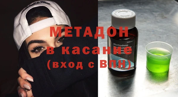 мефедрон Карталы