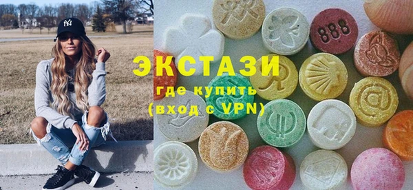 мефедрон Карталы