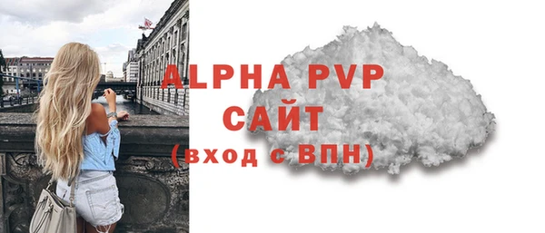 мефедрон Карталы