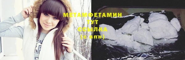 мефедрон Карталы