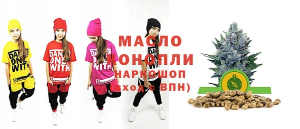 шишки Карпинск