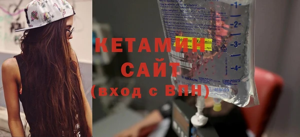 прущая мука Пенза
