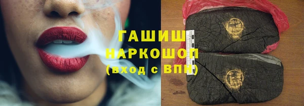 спиды Касимов