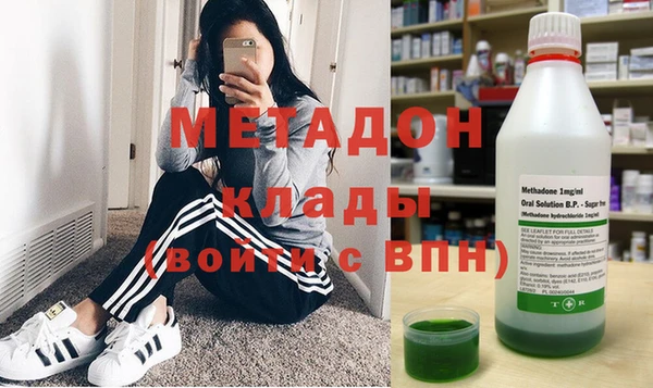 шишки Карпинск