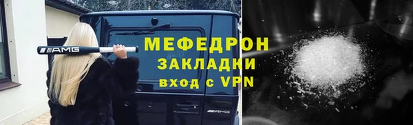 спиды Касимов