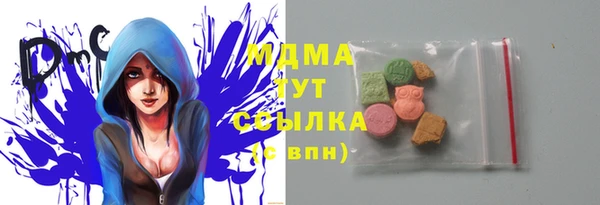 мефедрон Карталы