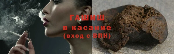 мефедрон Карталы