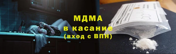 спиды Касимов