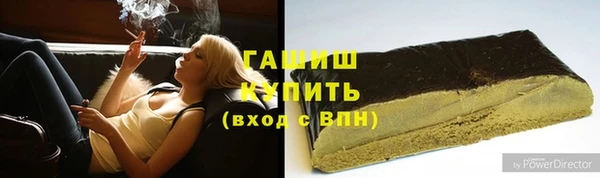 спиды Касимов