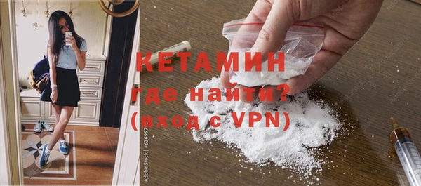 ешки Каменногорск