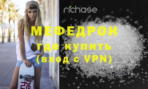 спиды Касимов