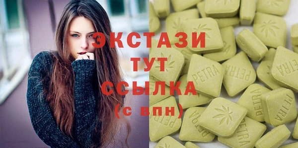 спиды Касимов