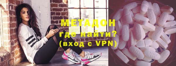 мефедрон Карталы