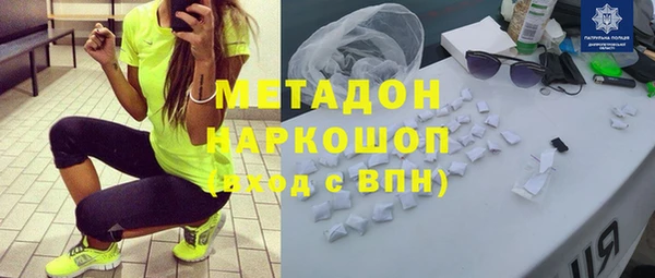 мефедрон Карталы