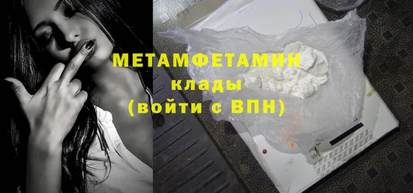 спиды Касимов