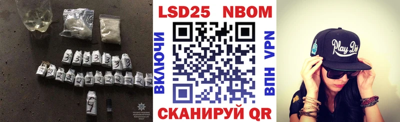 Лсд 25 экстази кислота  где можно купить наркотик  МЕГА сайт  Медвежьегорск 