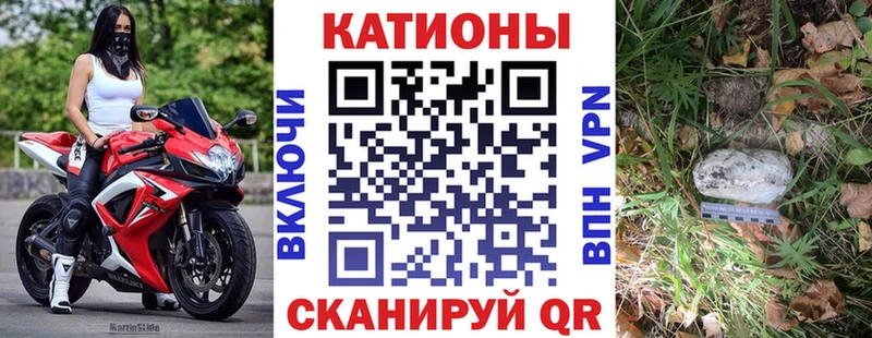 МЯУ-МЯУ 4 MMC  купить наркотики сайты  Медвежьегорск 