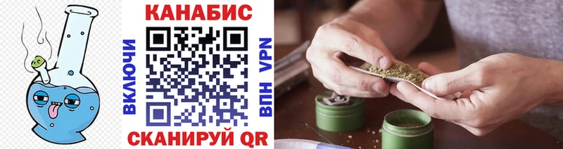ОМГ ОМГ ссылки  Медвежьегорск  Каннабис MAZAR 